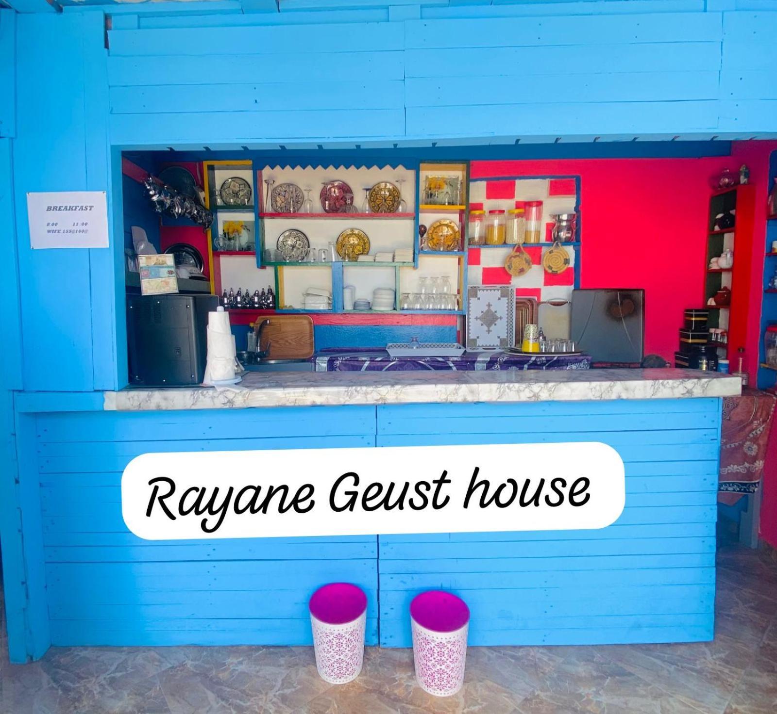Rayane Guest House Taghazout Exterior photo